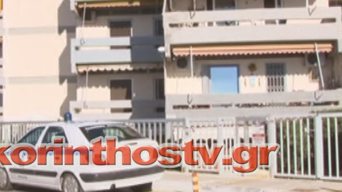 Λουτράκι: Άγνωστος πυροβόλησε γυναίκα στην είσοδο του σπιτιού της