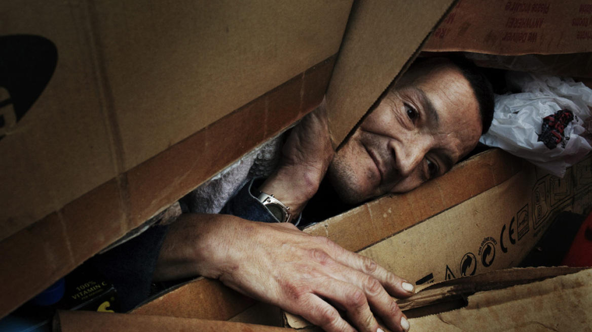 Σεμινάριο We speak photography από το Ελληνικό Κέντρο Φωτογραφίας