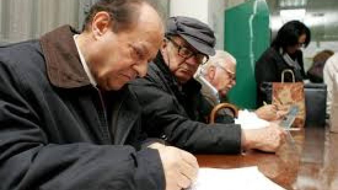 Ψαλίδι  20% στις συντάξεις όσων αποχωρούν 55 έως 60 ετών