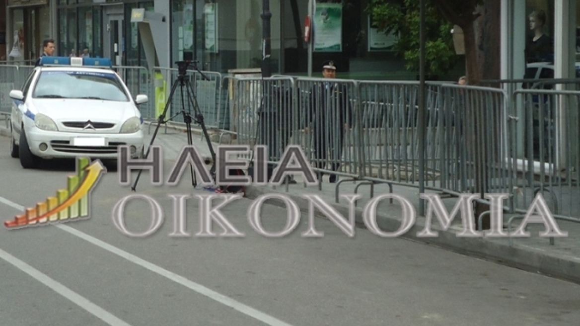 Πύργος: Παρέλαση με κάγκελα και συλλήψεις υπο το φόβο επεισοδίων!