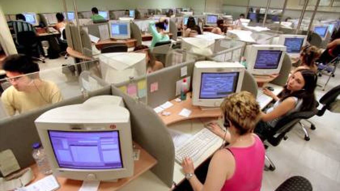 Από «κόσκινο» οι μισθοί του Δημοσίου