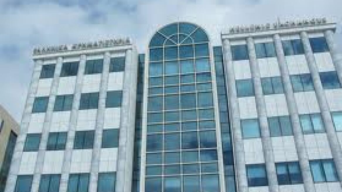 ΧΑ: Στις 1.165 μονάδες έκλεισε ο Γενικός Δείκτης με πτώση 2%