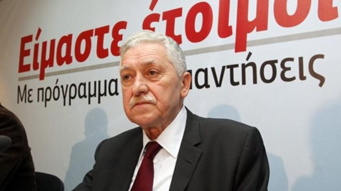 ΔΗΜΑΡ: Πρόταση νόμου για την κατάργηση του «μπόνους» των 50 εδρών