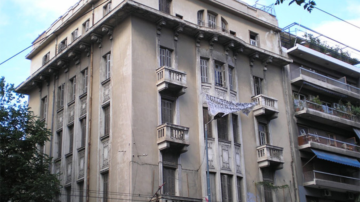 «Όχι» της κυβέρνησης στην ανακαίνιση του σπιτιού της Μαρίας Κάλλας