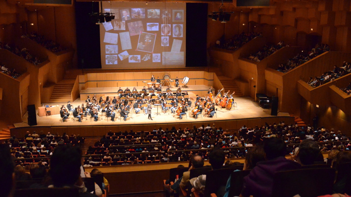 «Βίδες, γρανάζια και καρφιά» από την Συμφωνική Ορχήστρα Νέων 