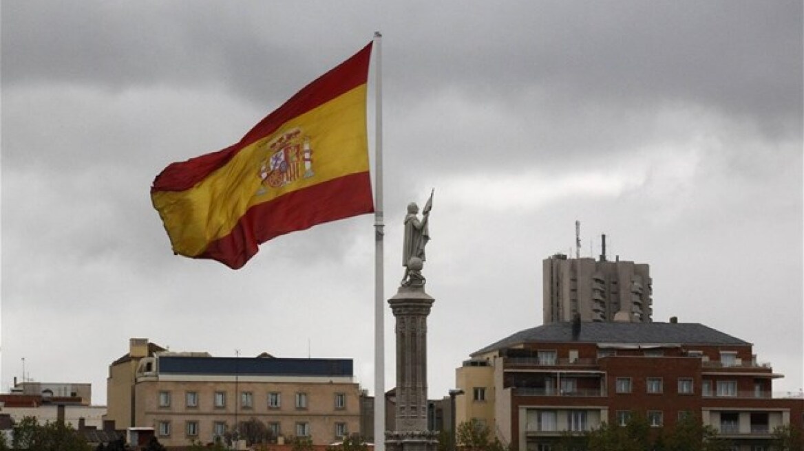 Fitch: Αναβάθμισε το outlook της Ισπανίας