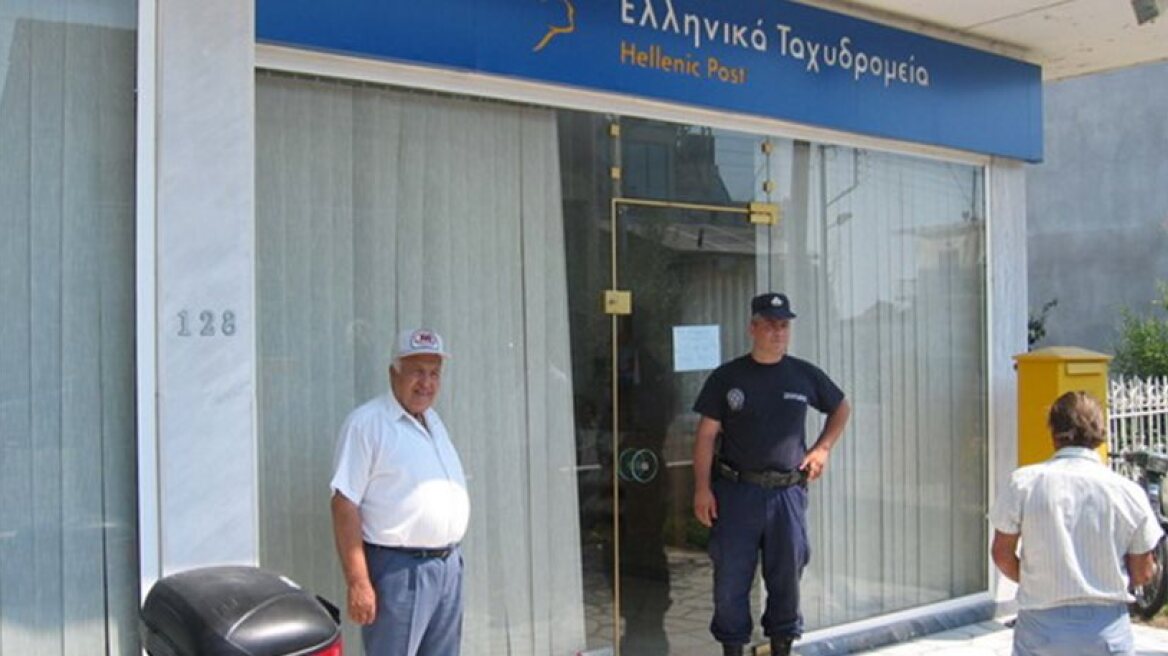 Πάτρα: Μπήκαν με καλάσνικοφ στο ταχυδρομείο των Βραχναίικων