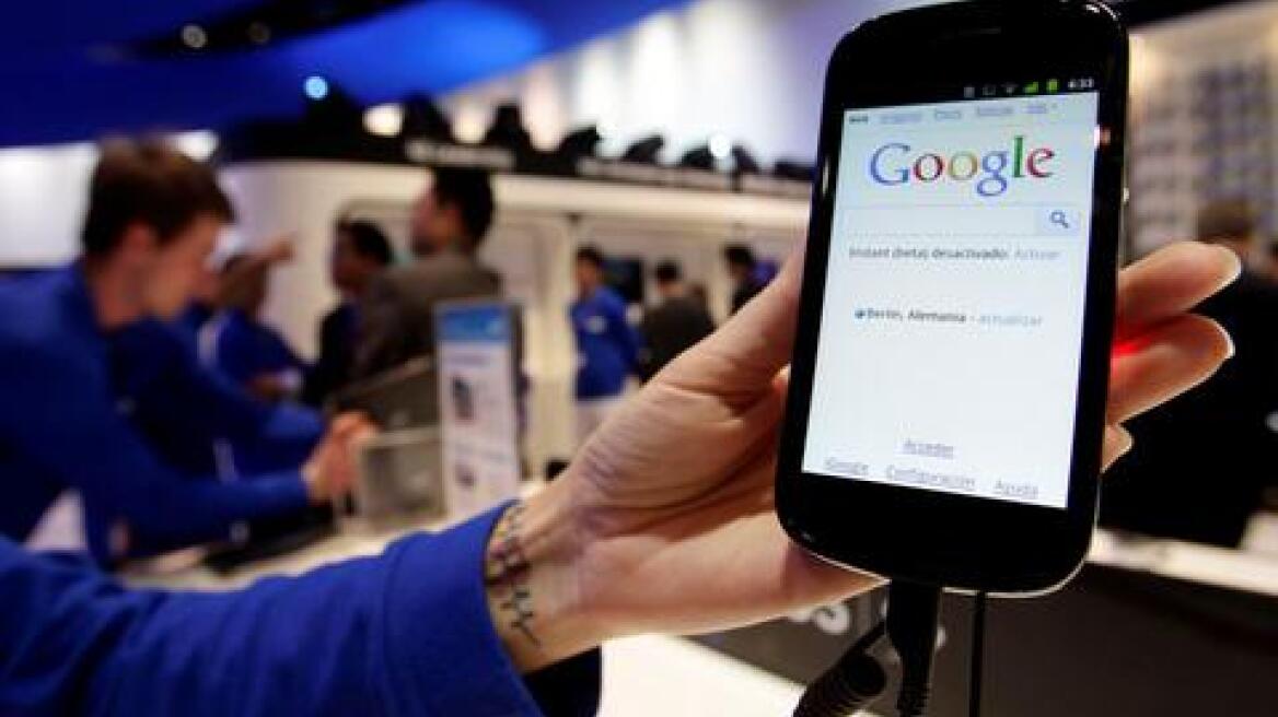 Κυκλοφορεί το Nexus 5 με το νέο Android