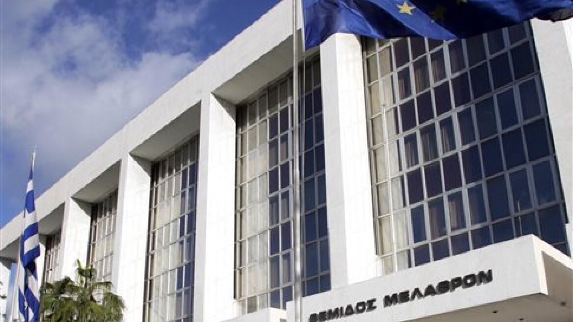 Ξεκινούν έρευνες μετά το χρηματισμό υπαλλήλων του «Οίκου του Ναύτου» 