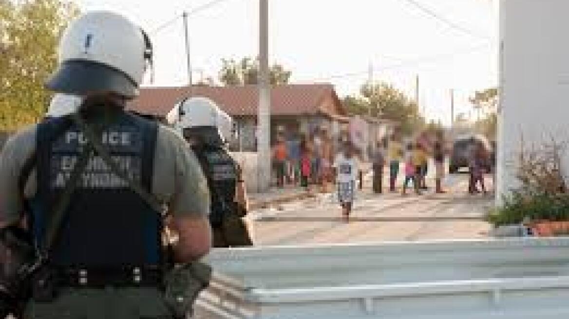 Αστυνομική επιχείρηση με δέκα συλλήψεις σε καταυλισμό Ρομά στην Κόρινθο