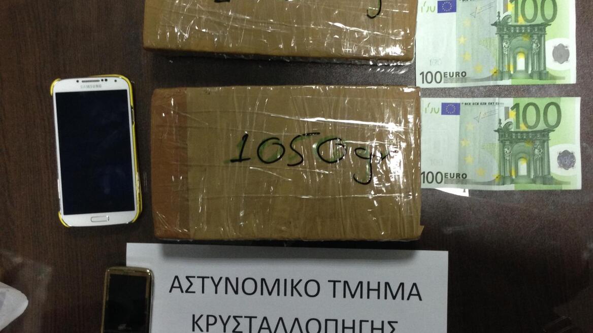 Μετέφεραν δυο κιλά κοκαΐνης με λεωφορείο!