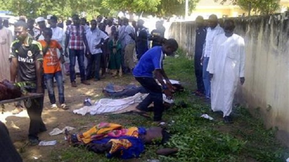 Ματωμένος γάμος στη Νιγηρία