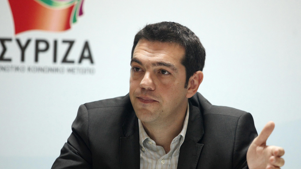 ΣΥΡΙΖΑ: Στρατηγική υποτέλειας έναντι των δανειστών