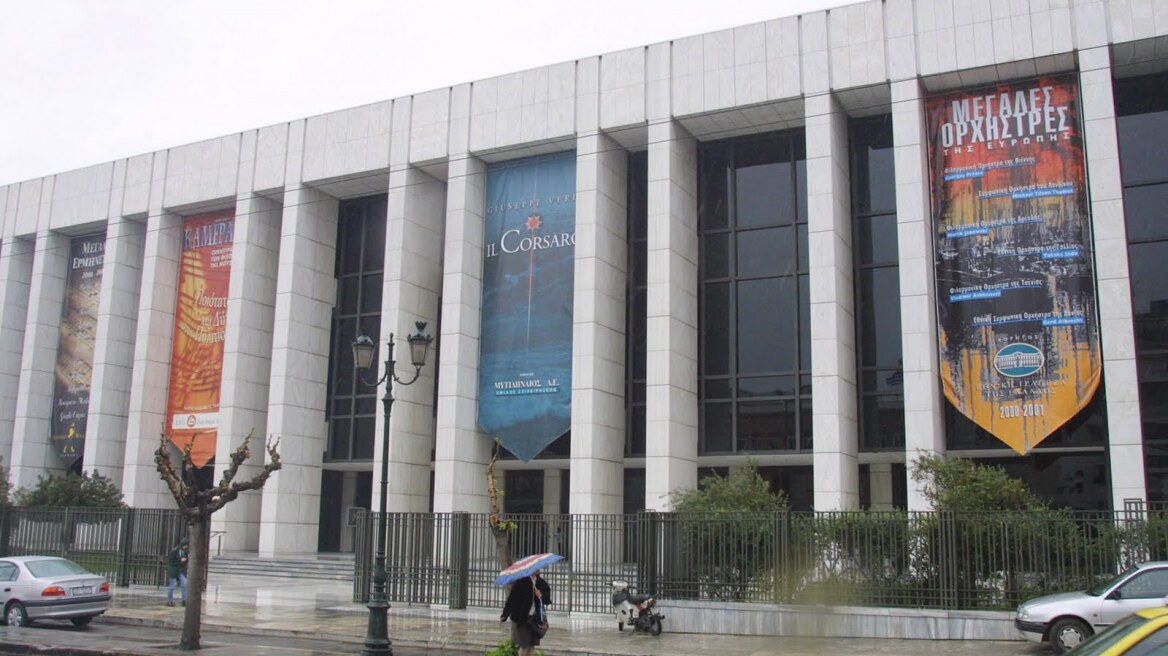 Η house μουσική πάει Μέγαρο! 