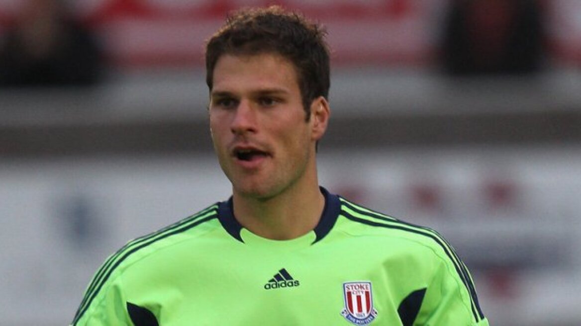 Τερματοφύλακας εναντίον... τερματοφύλακα!