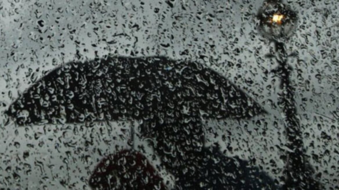 Έκτακτο δελτίο πρόγνωσης επικίνδυνων καιρικών φαινομένων για Τρίτη και Τετάρτη