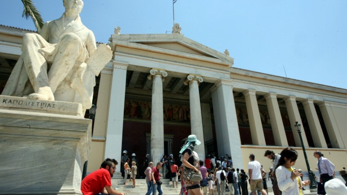 Το ΣτΕ αποφασίζει για τη διαθεσιμότητα των διοικητικών στα ΑΕΙ