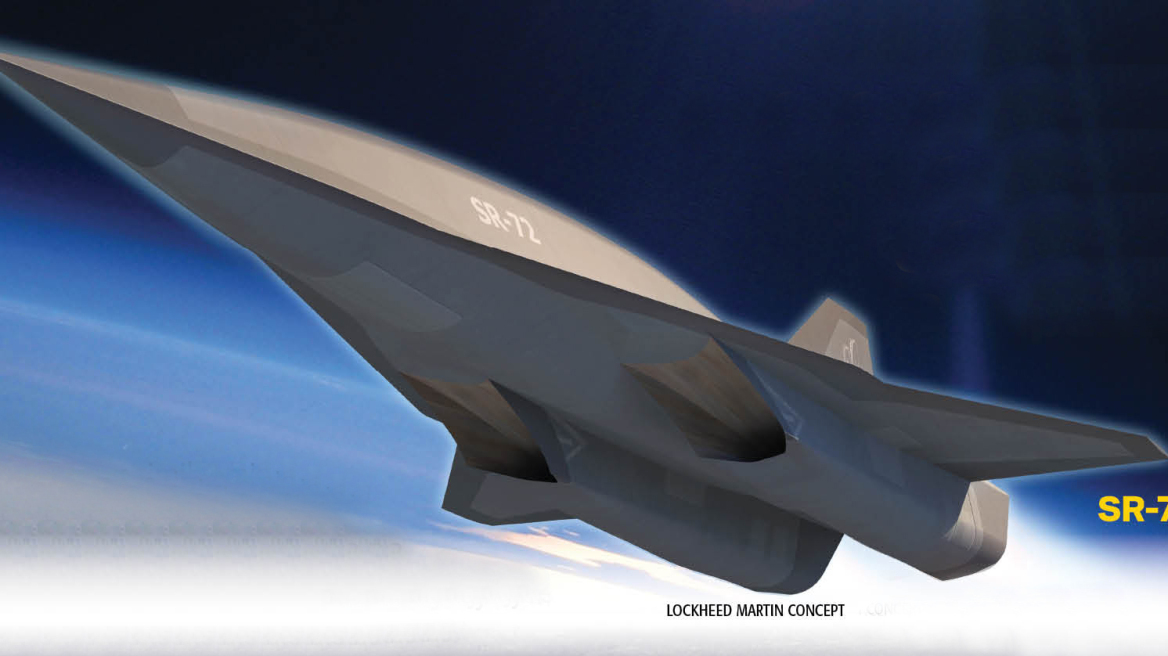 Η Lockheed σχεδιάζει το υπερηχητικό SR-72 που θα «πιάνει» Mach 6!