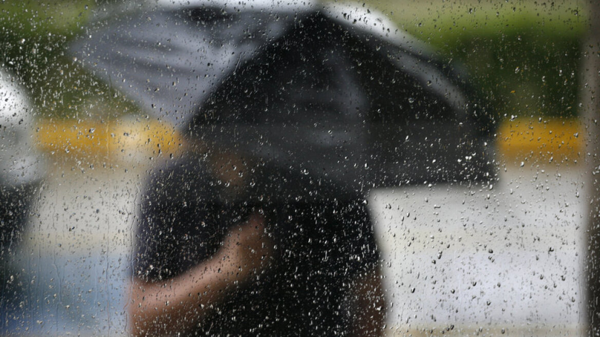 Bροχές και καταιγίδες σήμερα