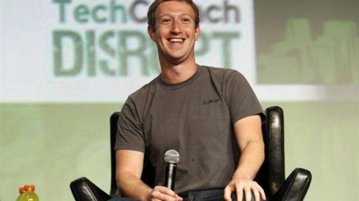 Πλουσιότεροι κατά 200 δισ. δολάρια έγιναν οι πλούσιοι