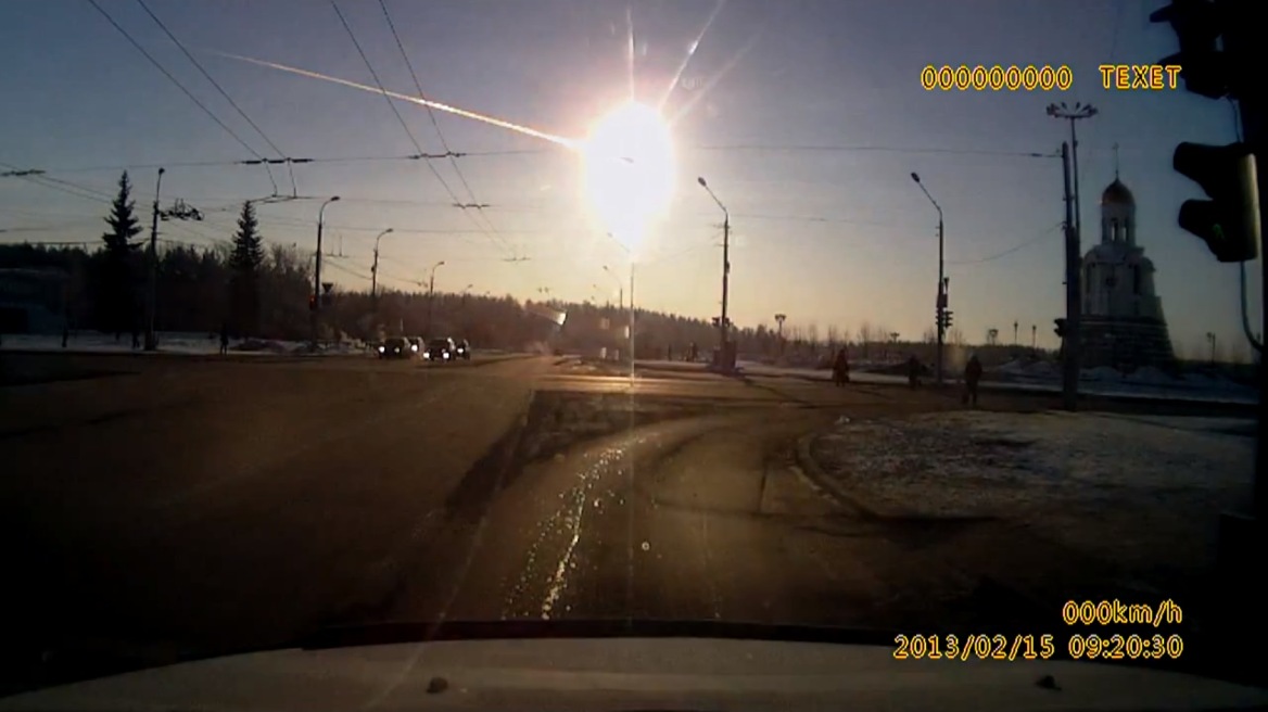 Δέκα φορές υψηλότερος του αναμενομένου ο κίνδυνος πρόσκρουσης αστεροειδή στη Γη