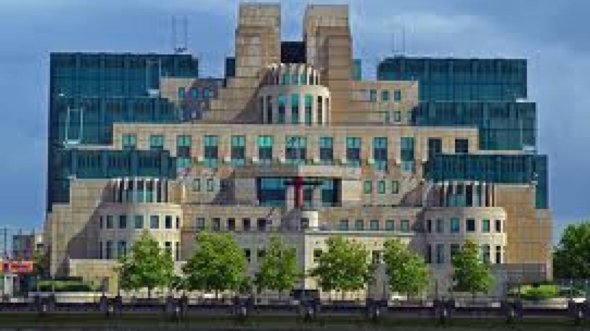 Βρετανία: Οι επικεφαλής των μυστικών υπηρεσιών καταθέτουν στη Βουλή για τις παρακολουθήσεις