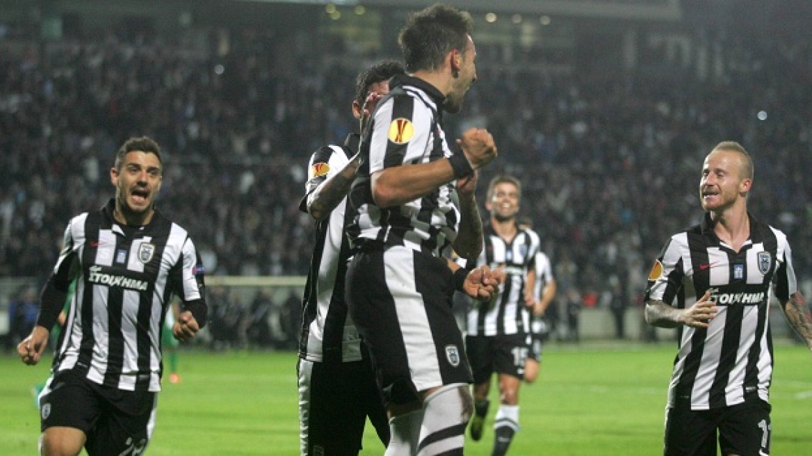 Europa League: ΠΑΟΚ, η ευκαιρία σου!