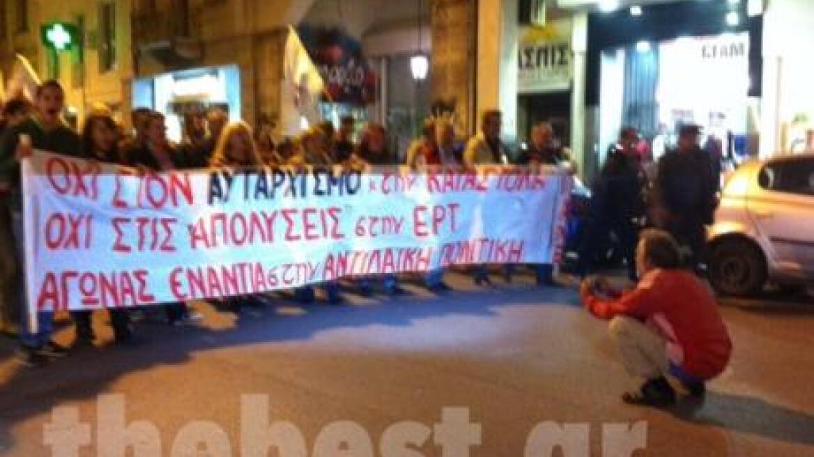 Συγκέντρωση διαμαρτυρίας για την ΕΡΤ σε Πάτρα και Κρήτη