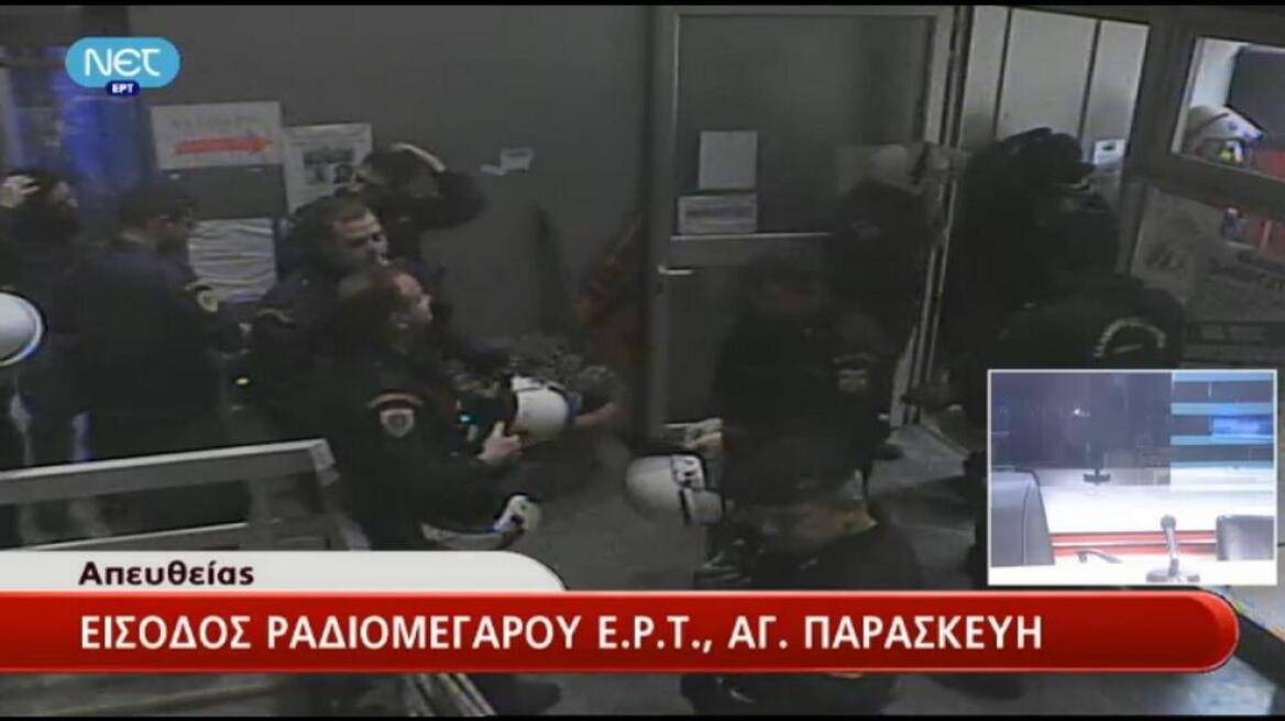 Riot police raided State Broadcaster building