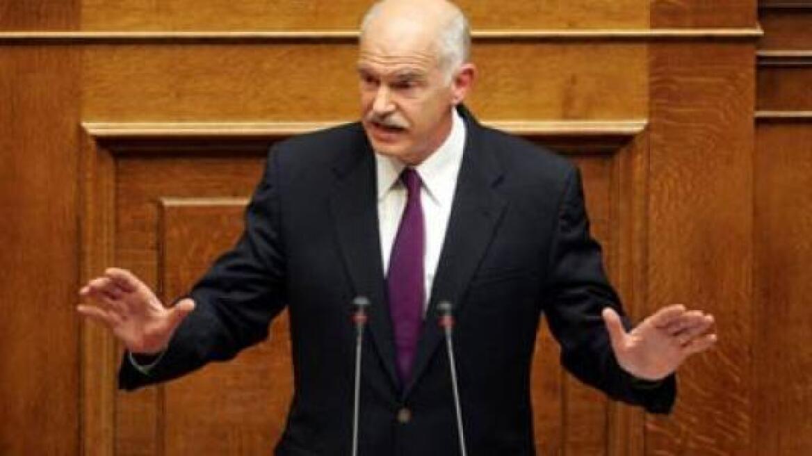 Στο στόμα του Τσίπρα η φράση «ως εδώ και μη παρέκει» του ΓΑΠ