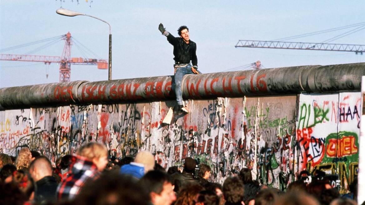 24 χρόνια από την πτώση του Τείχους του Βερολίνου