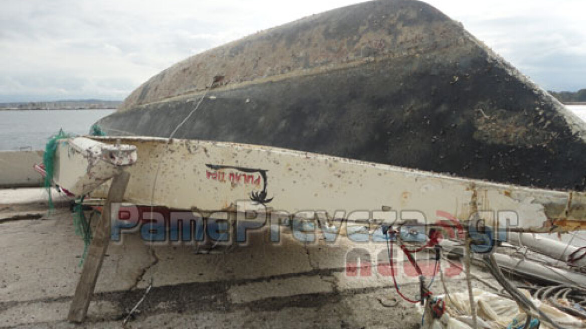 Αγνοείται ζευγάρι Βρετανών στα ανοιχτά της Πρέβεζας