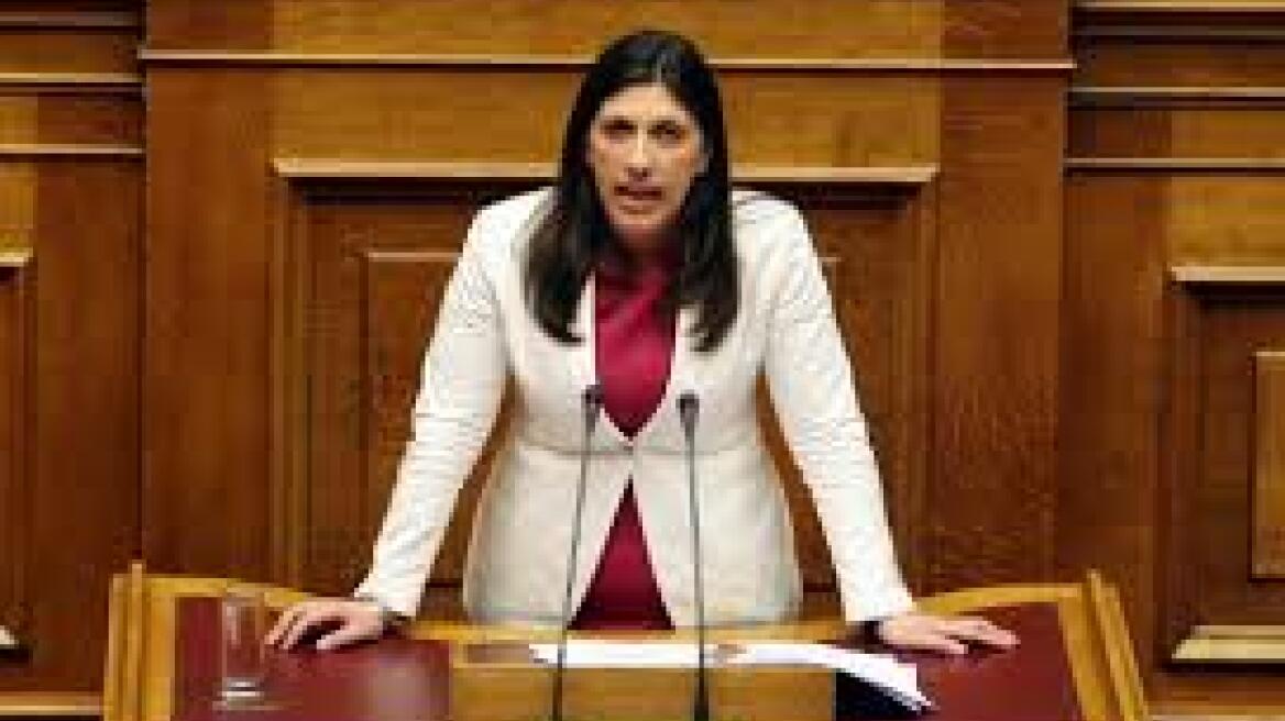 Ζ. Κωνσταντοπούλου : «50 αστυνομικοί με εγκλώβισαν έως ασφυξίας»