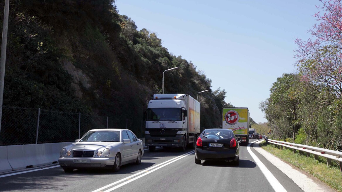 Κλειστά τα Τέμπη την Τρίτη και την Τετάρτη