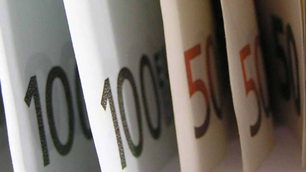 Δημοπρασία εντόκων γραμματίων αύριο