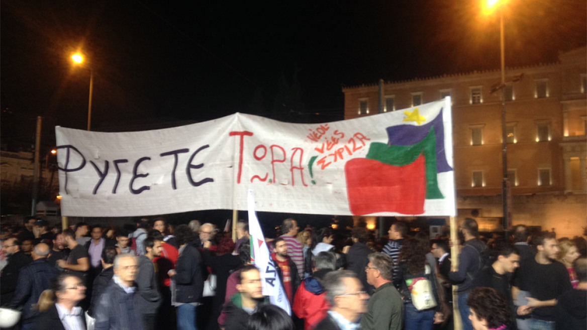 ΣΥΡΙΖΑ: Δεν περίμεναν τόσο μικρή συμμετοχή στη συγκέντρωση στο Σύνταγμα