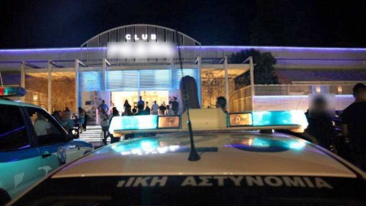 Έφοδοι της Οικονομικής Αστυνομίας σε κέντρα και καταστήματα 