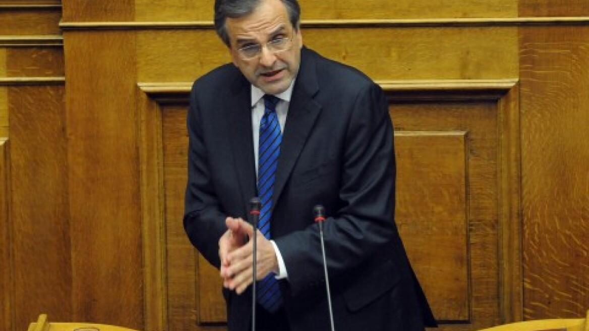 Διαβάστε όλη την ομιλία του πρωθυπουργού κατά τη συζήτηση για την πρόταση μομφής