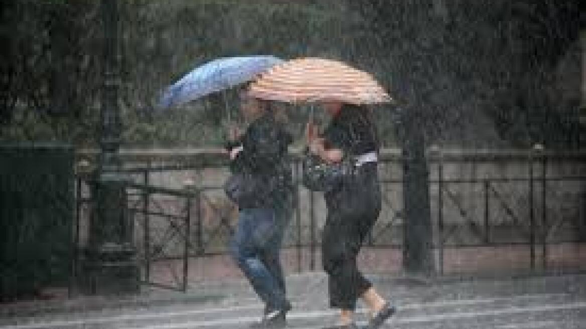 Άστατος ο καιρός σήμερα με βροχές και καταιγίδες