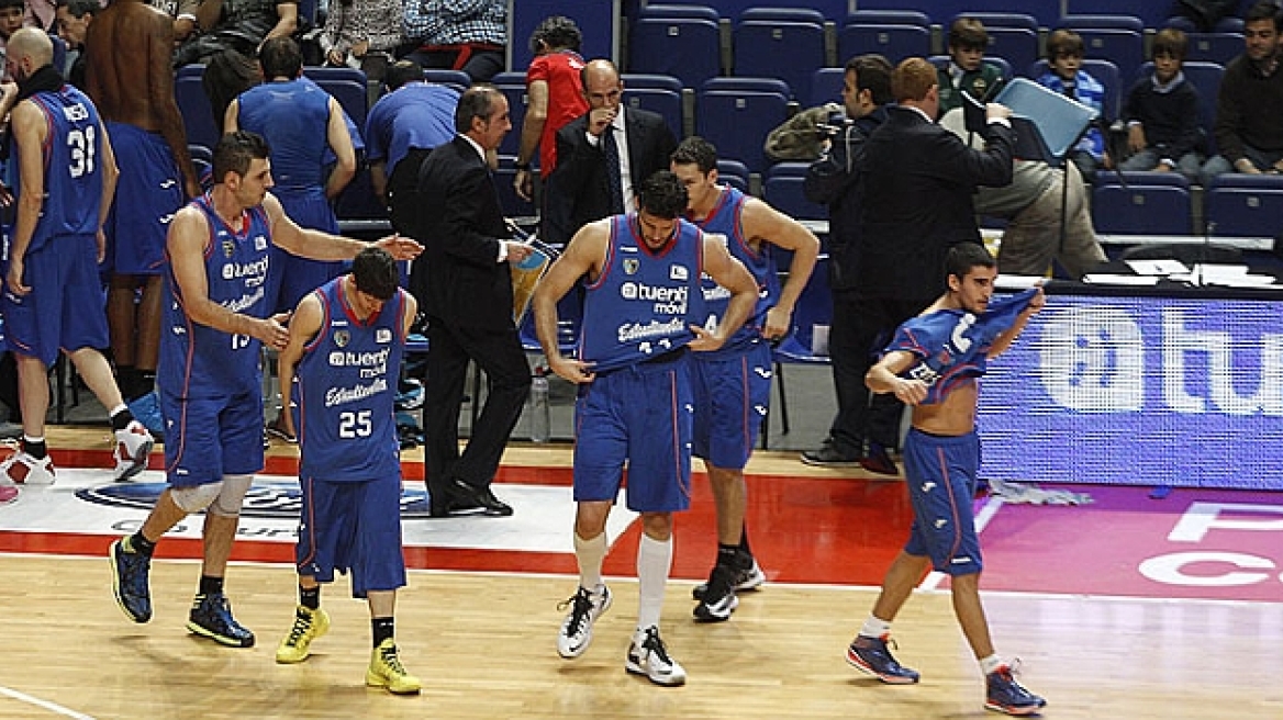 Βίντεο: Άλλαξαν χορηγό στη μέση του αγώνα