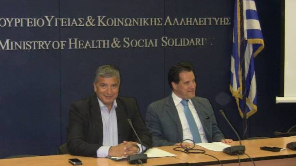 Άδωνις: Δεν θα απολυθούν 1.200 γιατροί από τον ΕΟΠΥΥ