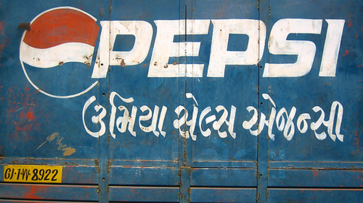 Επένδυση 5,5 δισ. δολαρίων της Pepsi στην Ινδία