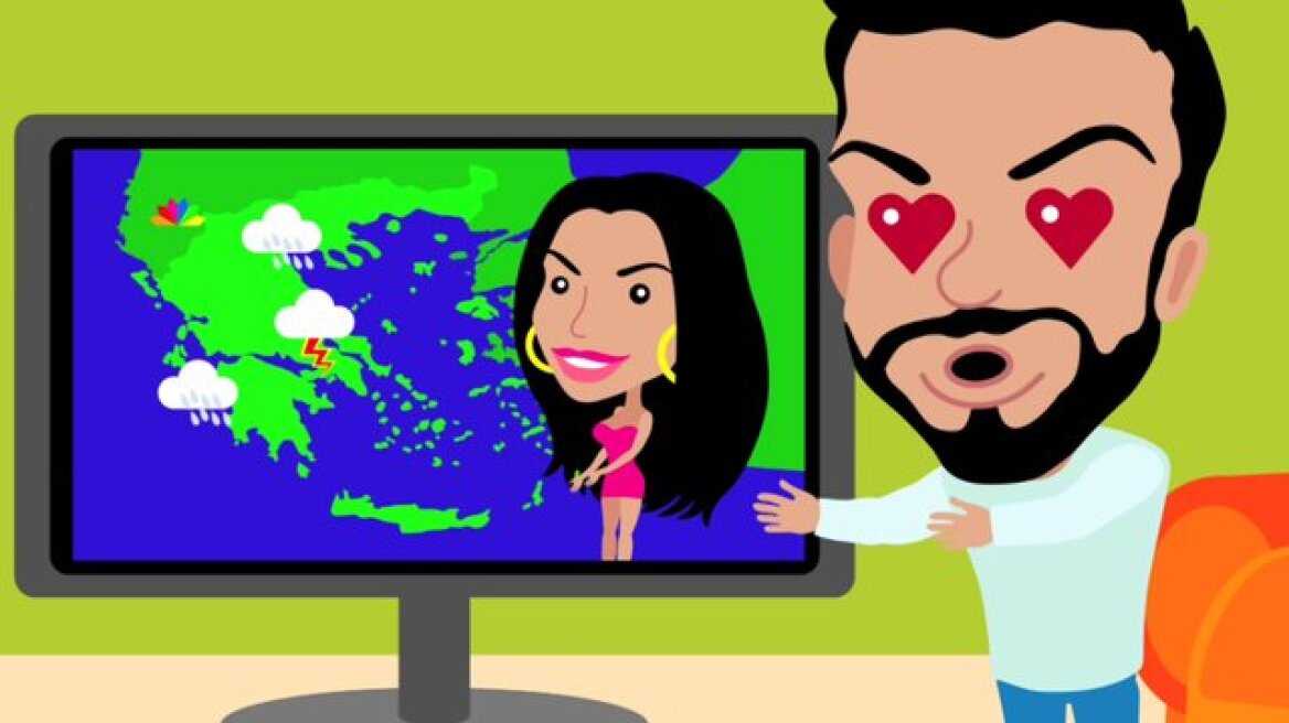 Ένα ντοκιμαντέρ για...  τον ελληνικό γάμο προβάλλεται στην Ολλανδία