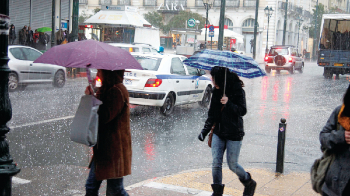 Μετά τις βροχές έρχονται τα πρώτα κρύα