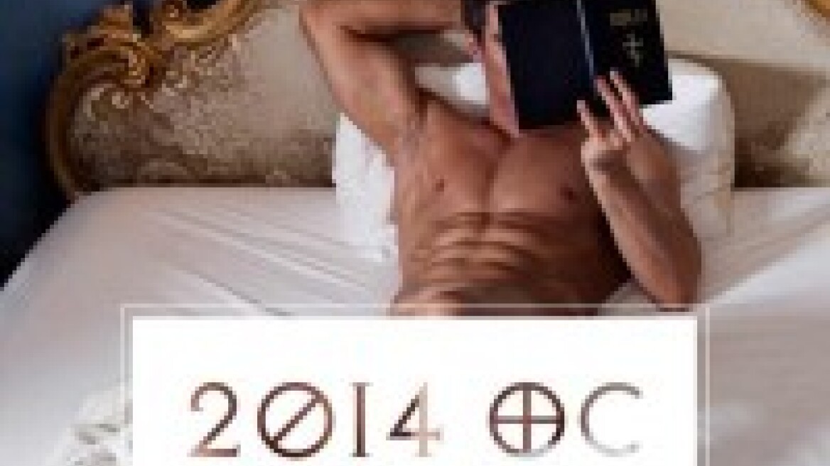 Καυτό ημερολόγιο με «ιερείς» που βγήκαν από τα ράσα τους!