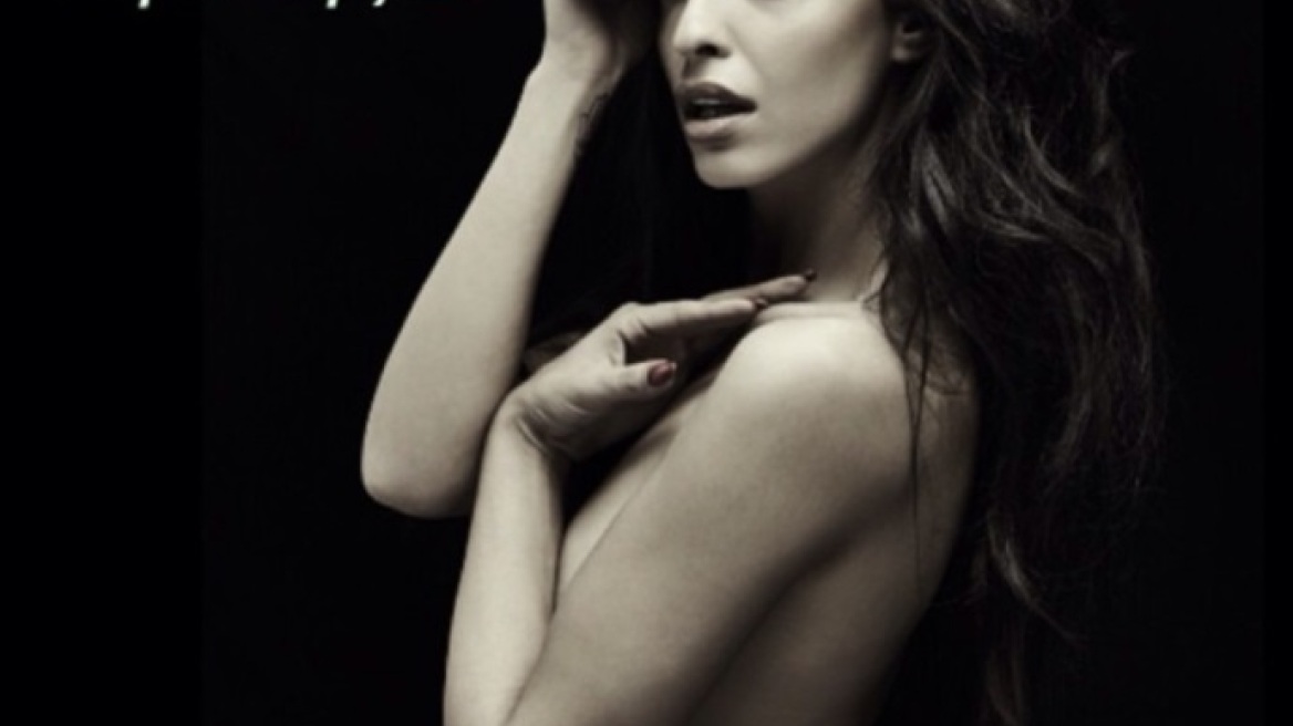 Η ημίγυμνη φωτογράφηση της Ελένης Φουρέιρα