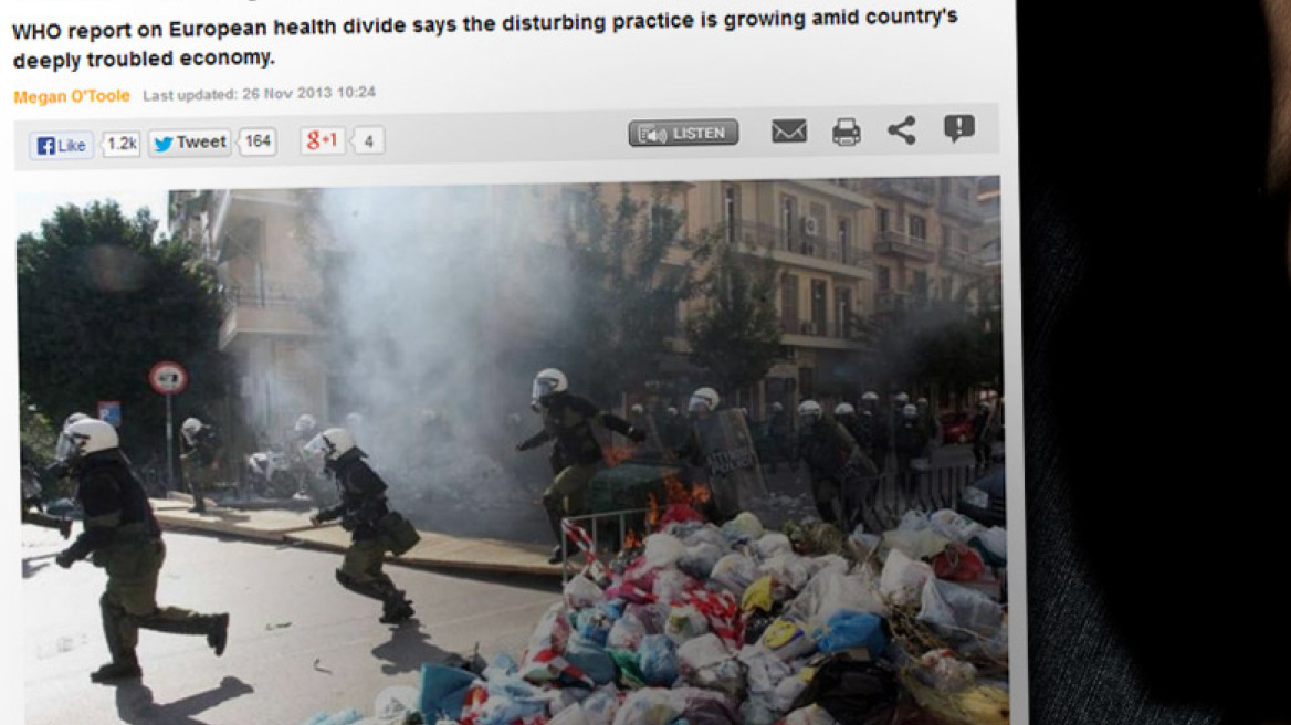 ΠΟΥ: «Συγγνώμη, τυπογραφικό λάθος» για τους Έλληνες που κολλάνε επίτηδες AIDS!