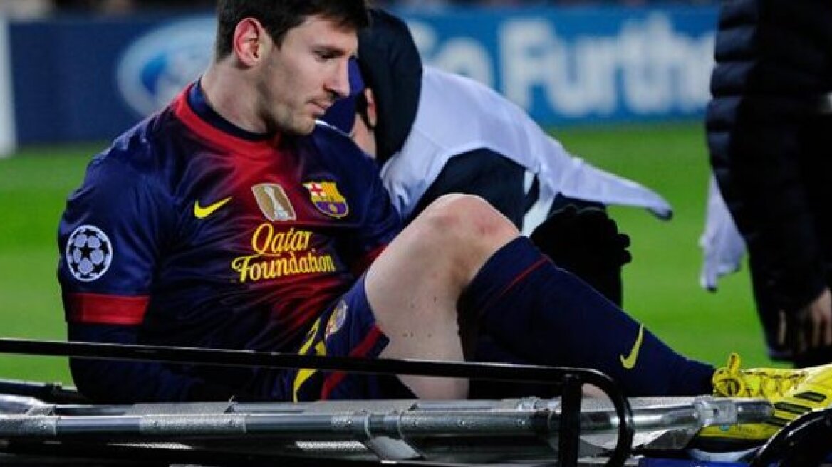 Λιονέλ Μέσι: Τελικά, είναι... θνητός!