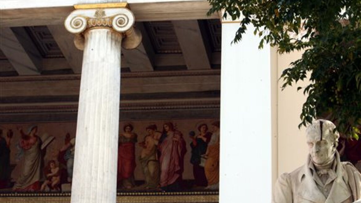 Προκαταρκτική εξέταση για τις κινητοποιήσεις σε ΕΜΠ και Καποδιστριακό