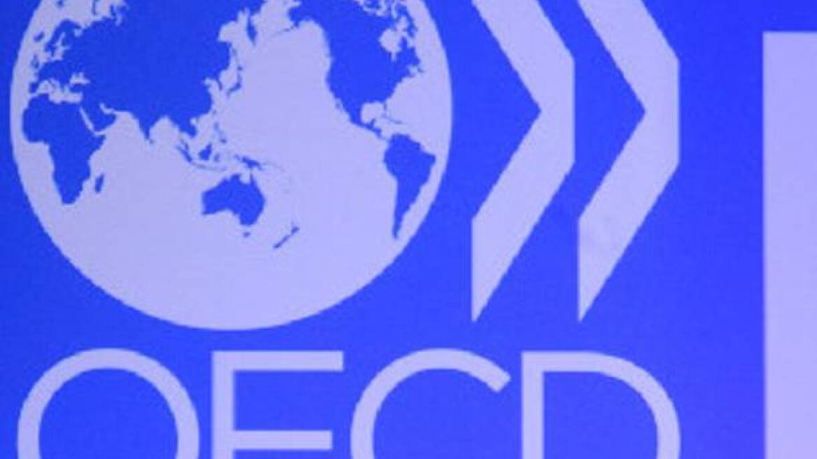 ΟΟΣΑ: Aνάκαμψη της ανάπτυξης σε Ευρωζώνη, Βρετανία και Κίνα